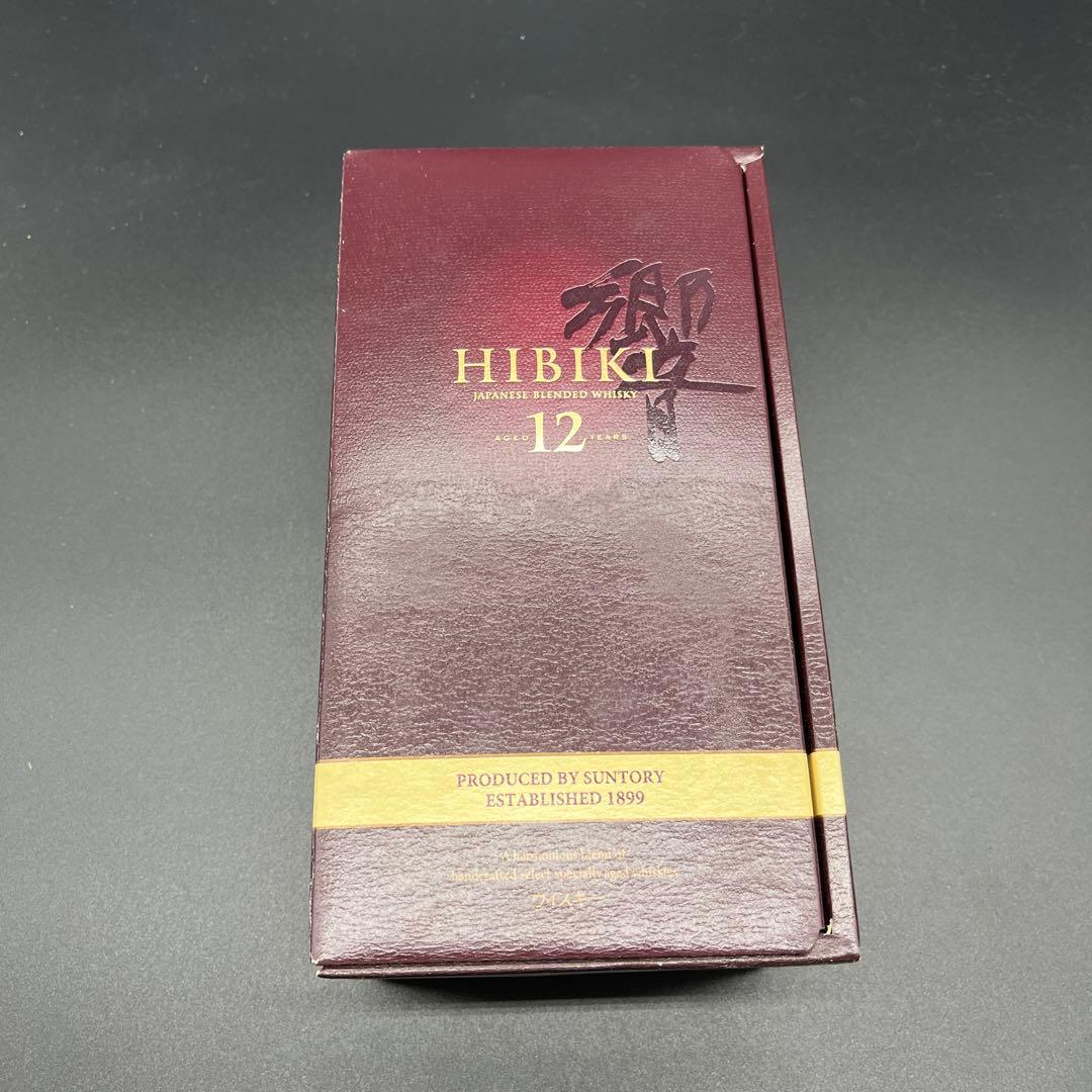サントリー 響 12年 瓶 700ml