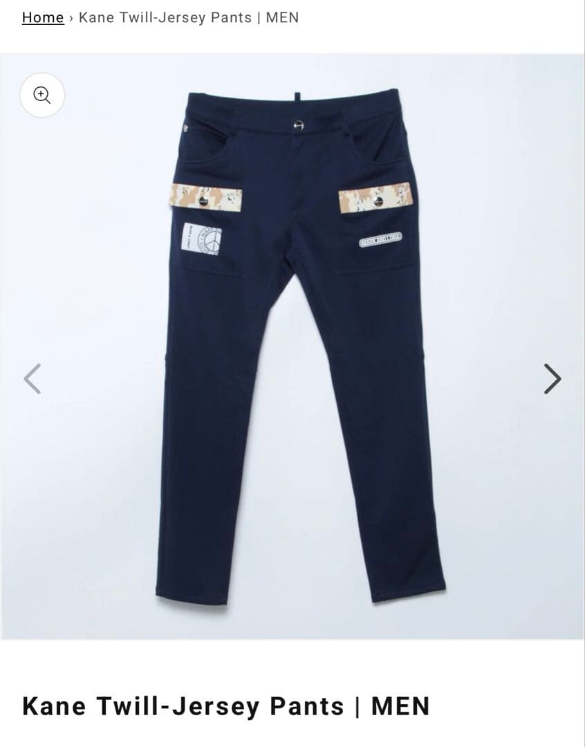 メンズウェア MARK AND LONA Twill-JerseyPants