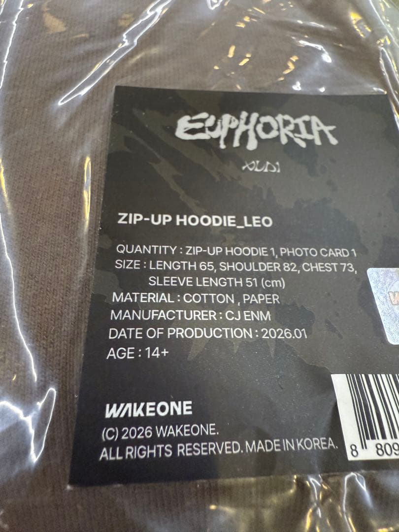 ALPHADRIVEONE ALD1 EUPHORIA パーカー リオ