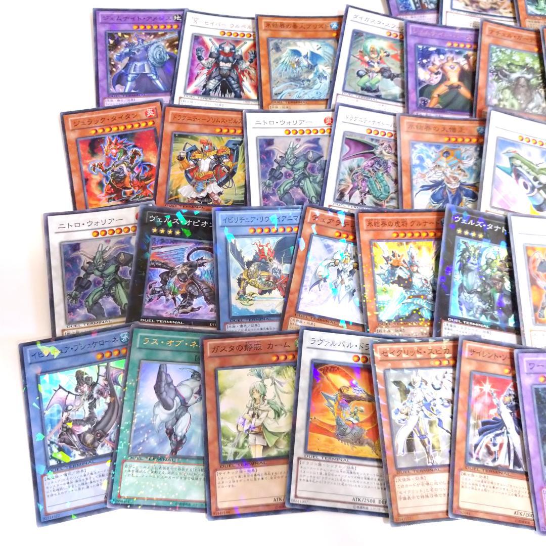 遊戯王 デュエルターミナル（DT,DTC）のみ 300枚以上まとめ売り