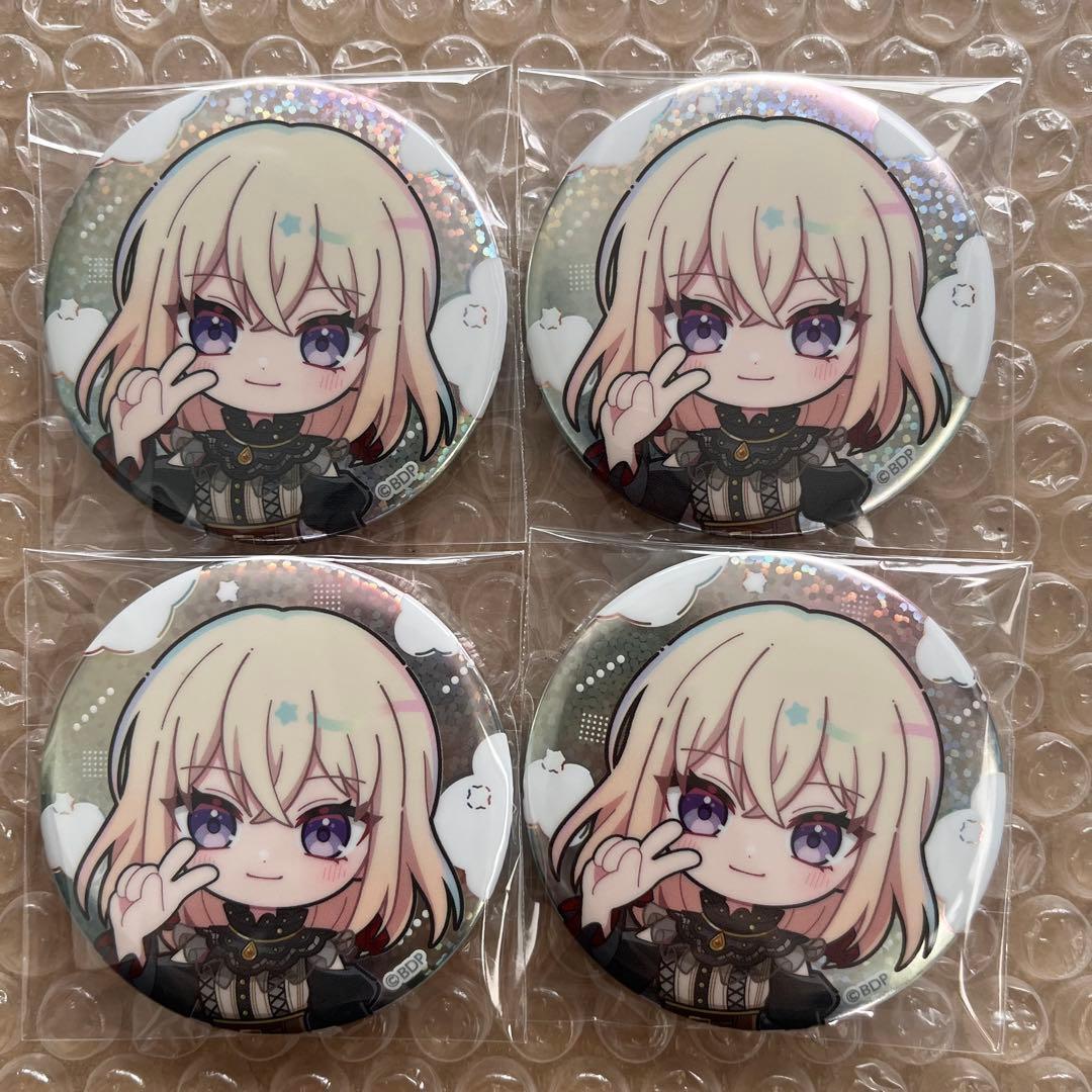 バンドリ ドロリス 三角初華