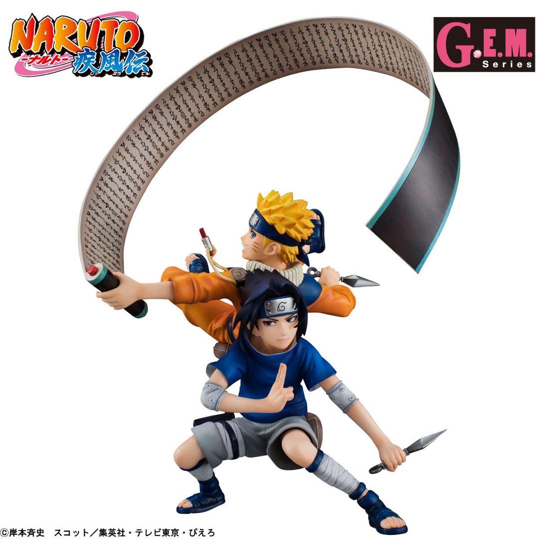 NARUTO G.E.M.シリーズフィギュア う ずまきナルト と うちはサスケ