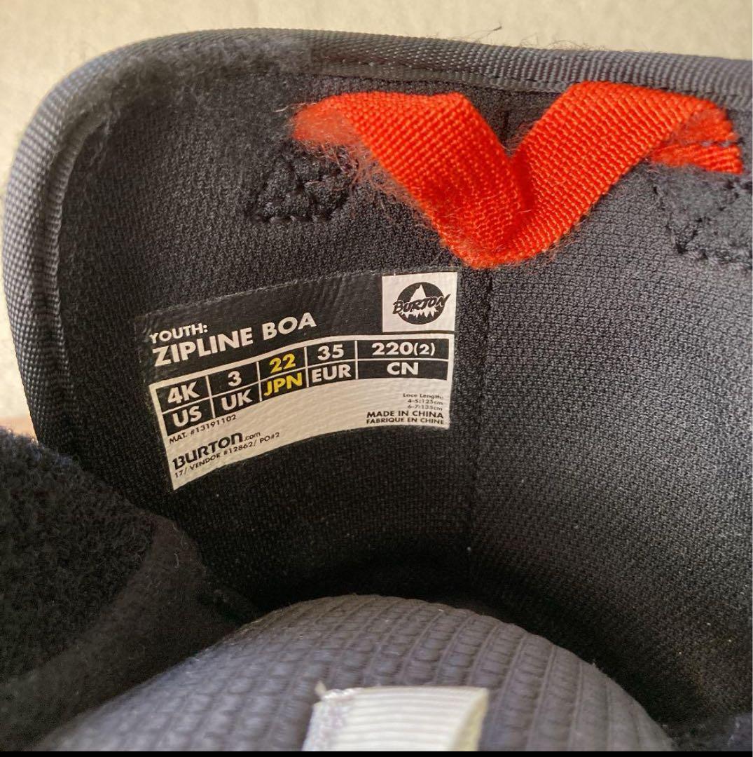 burton ユース　スノーブーツ 22㎝