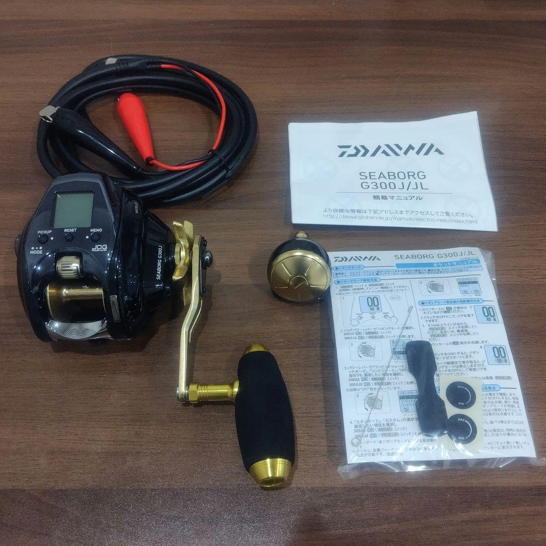 （中古）ダイワ シーボーグ G300J + SOM AE85