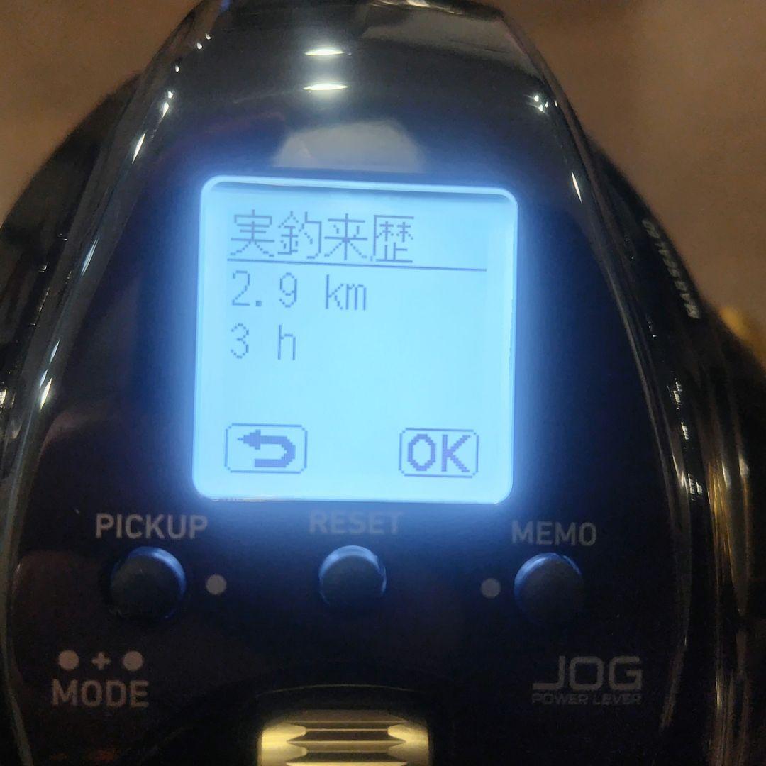 （中古）ダイワ シーボーグ G300J + SOM AE85