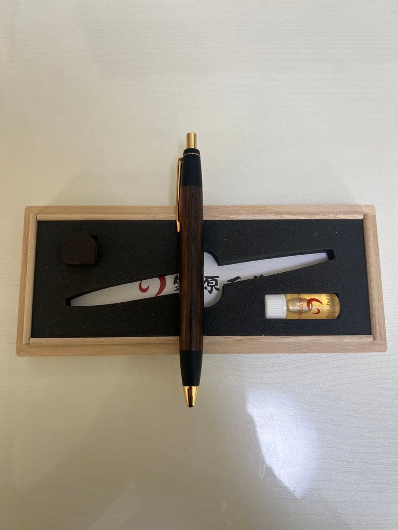【使用品】野原工芸ハカランダのボールペン・スタンダード
