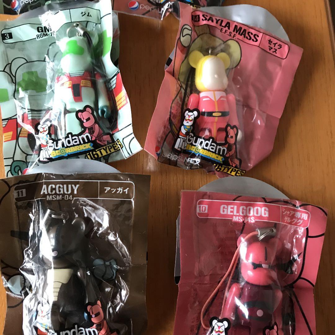 ペプシのおまけ　ガンダムベア　13個