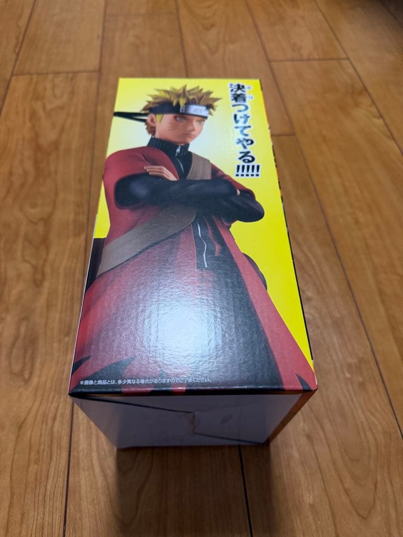 熊*武様 一番くじ　NARUTO MASTERISE A賞 うずまきナルト (仙