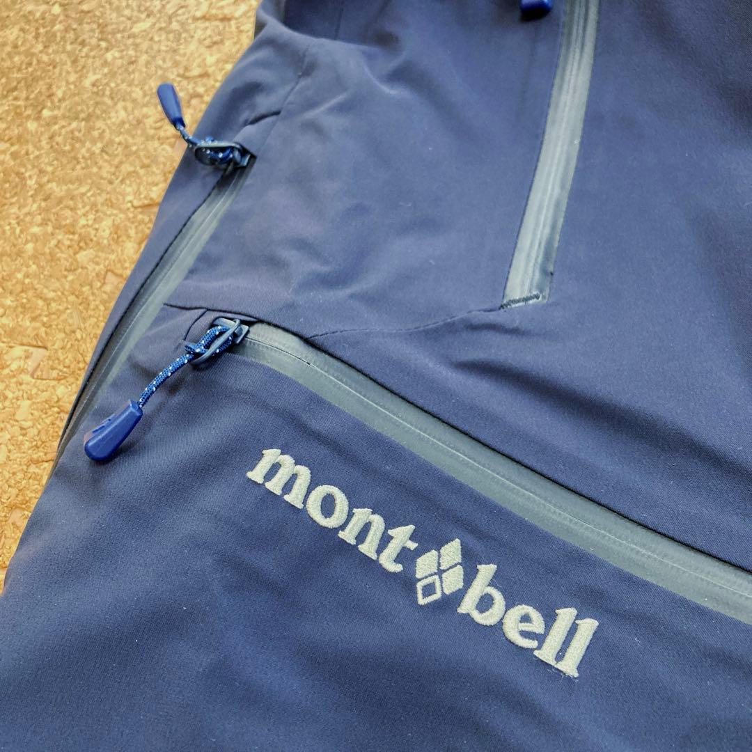 【美品】モンベルmont-bell パウダーグライドGORE-TEXSメンズ