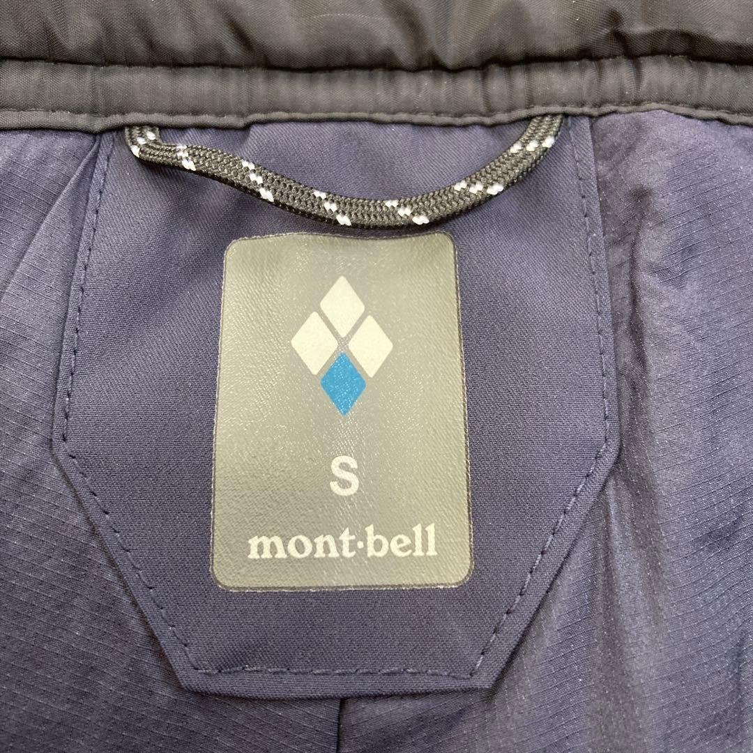 【美品】モンベルmont-bell パウダーグライドGORE-TEXSメンズ