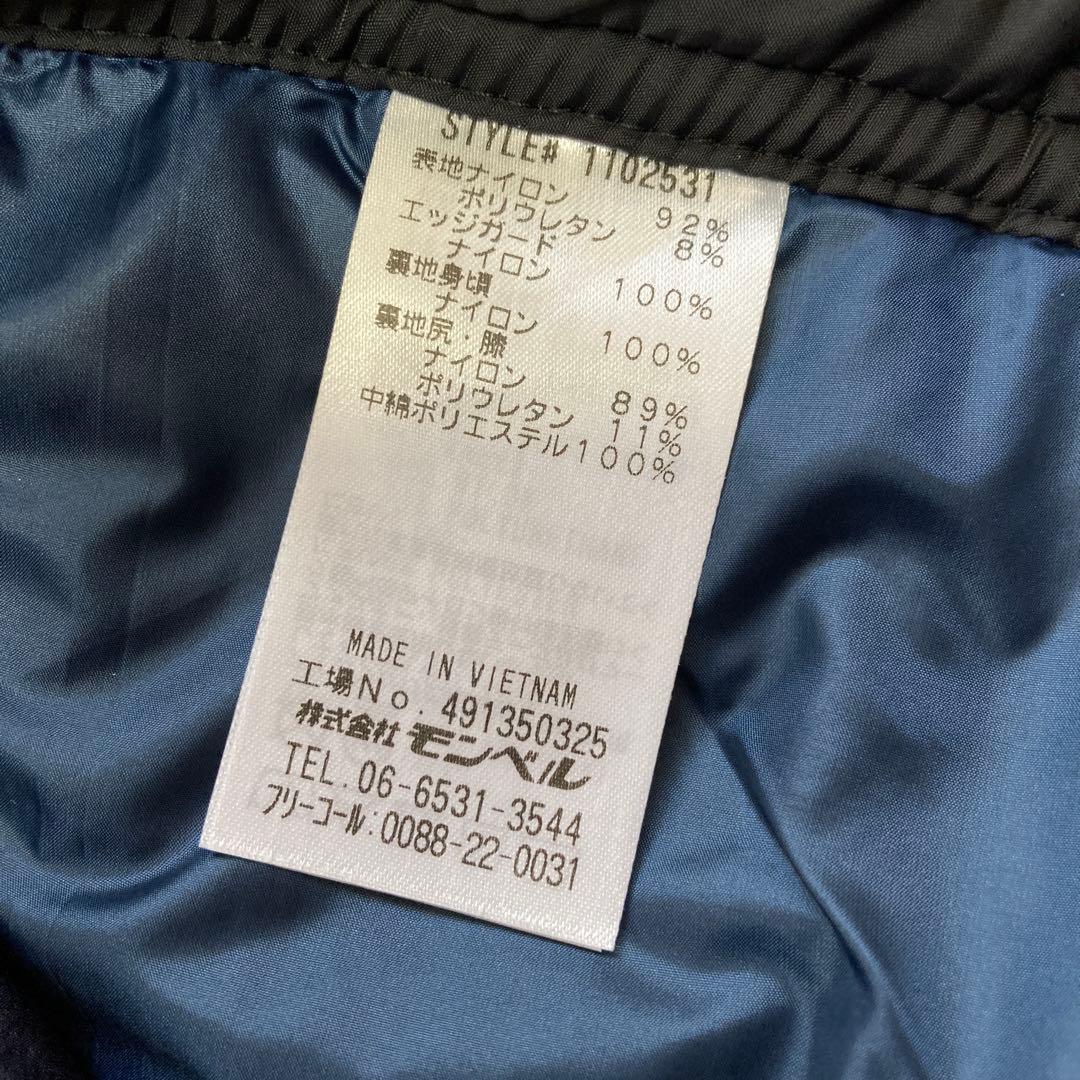 【美品】モンベルmont-bell パウダーグライドGORE-TEXSメンズ