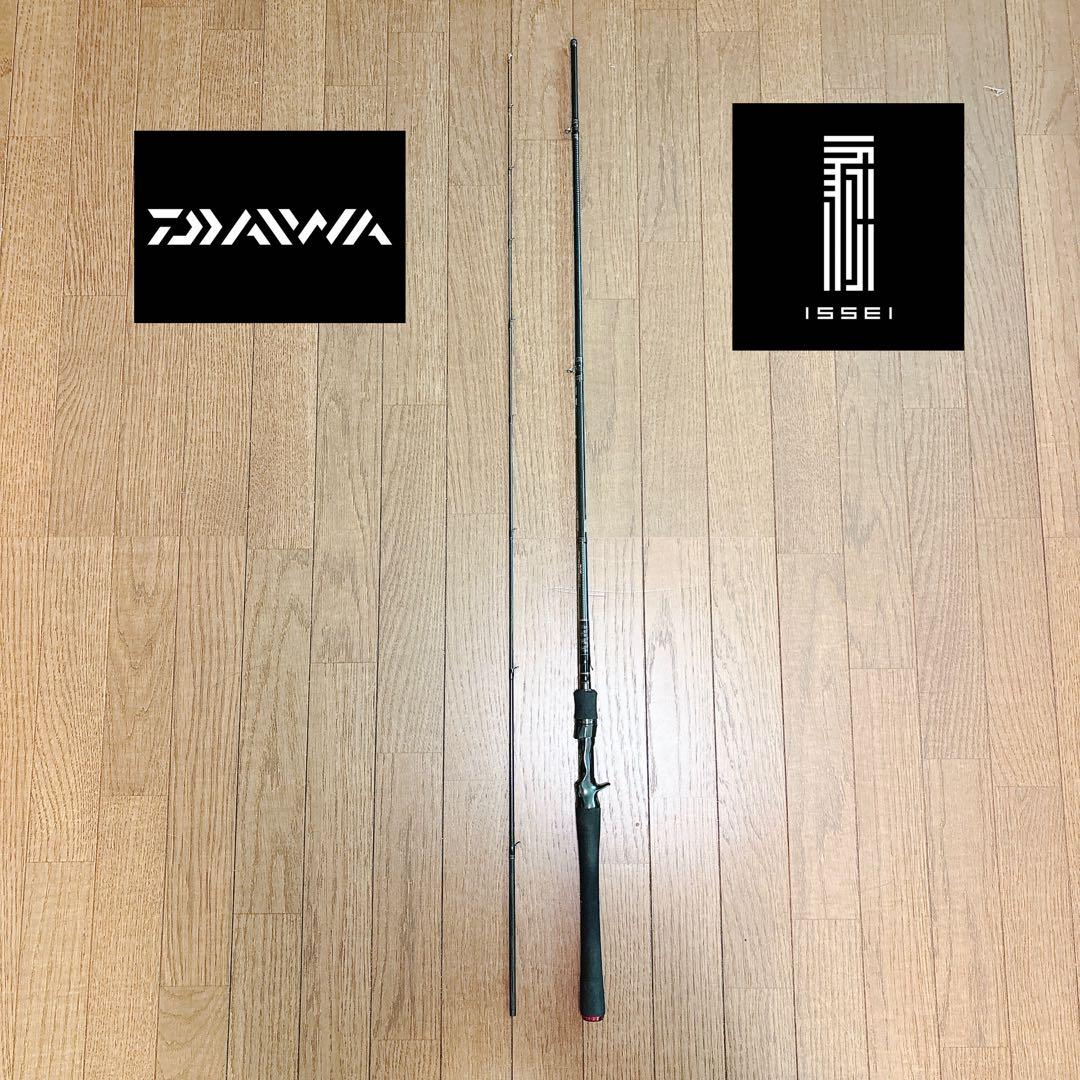 DAIWA ダイワ ハートランド HL722ML+FB-ST20