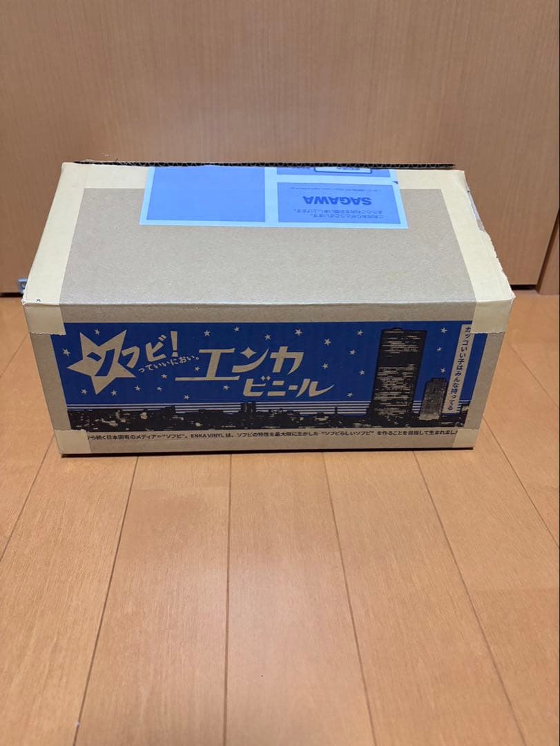 ENKA VINYL サイコジェニー