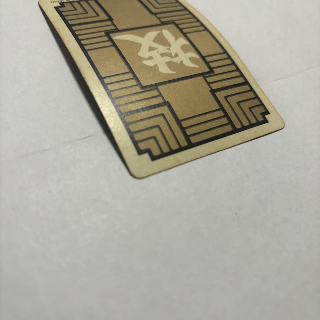 ドラゴンボールカードダス本弾　１弾　③ピッコロ大魔王　１９８８年