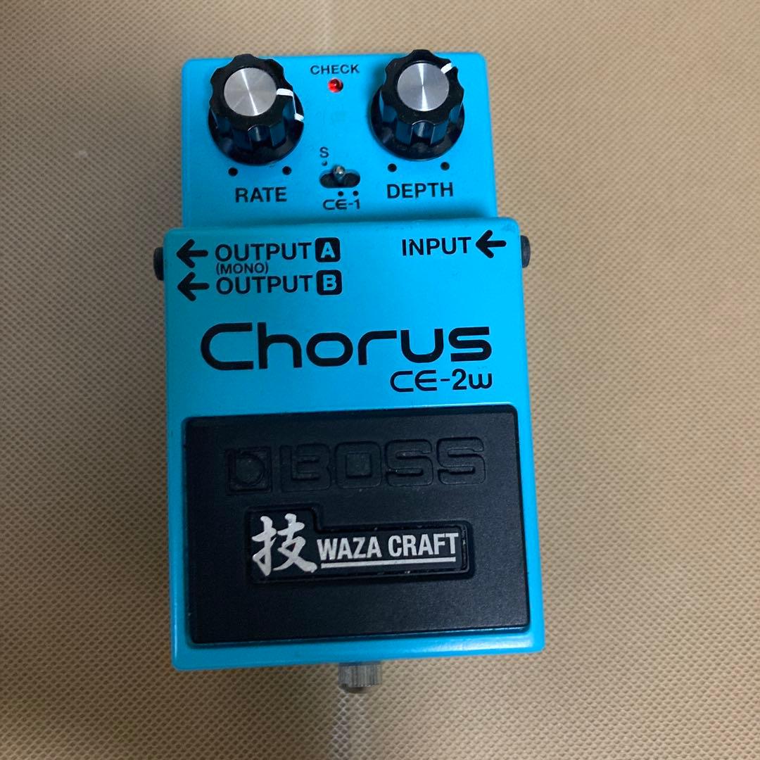 BOSS CE-2w コーラスエフェクター