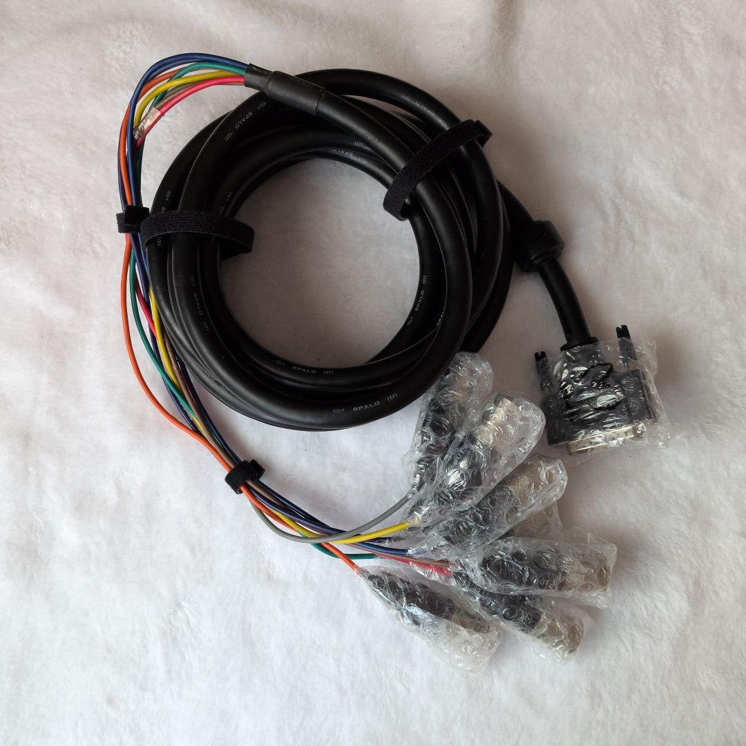 【13】Lynx アナログマルチケーブル　D-sub DB25XLRメス×8