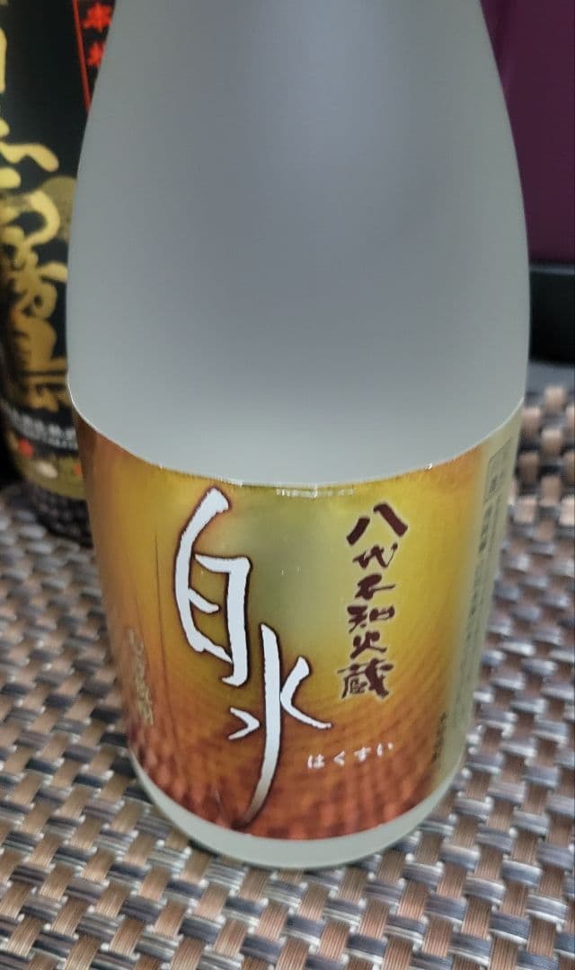 早いもん勝ちです! 新品未開封【本格芋焼酎黒霧島】25度900ml×10本