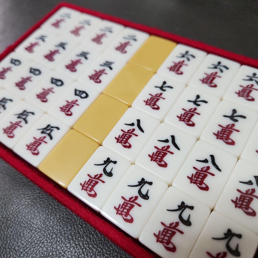 貴重【新品 未使用】キングバード 最高級麻雀牌 オーロラダイヤ カラー 麻雀牌