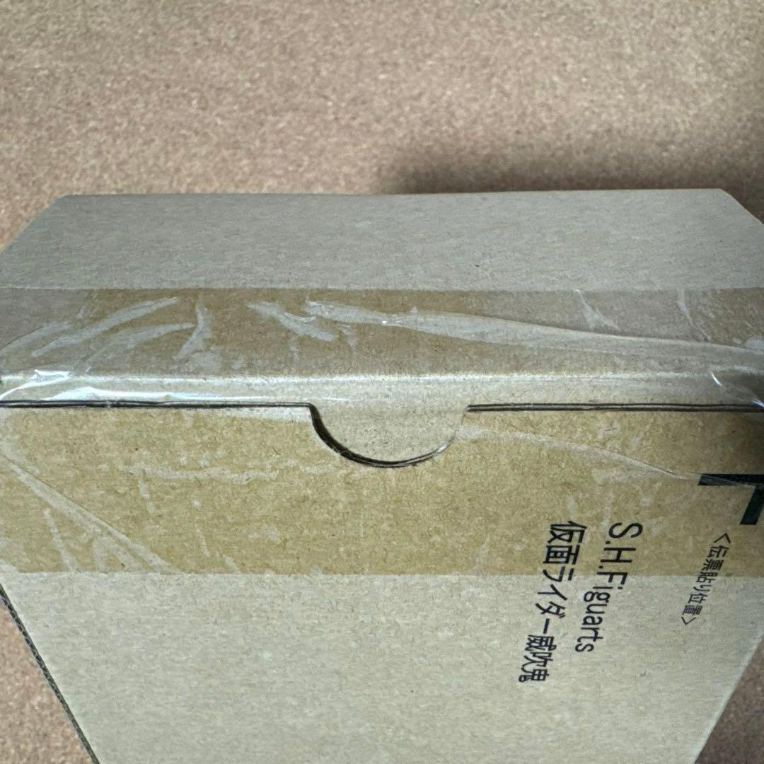 【未開封】S.H.Figuarts(真骨彫製法) 仮面ライダー威吹鬼