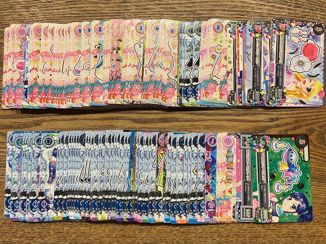 年末sale！即購入OK！アイカツカード★770枚