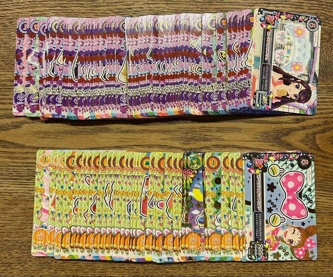 年末sale！即購入OK！アイカツカード★770枚