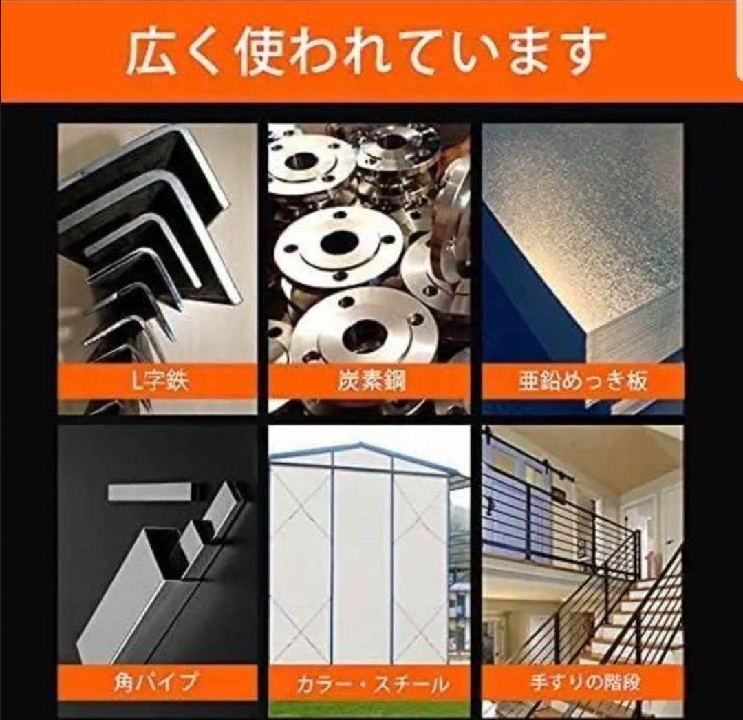 100V/200V、50Hz/60Hz兼用直流インバーターノンガスワイヤー溶接機