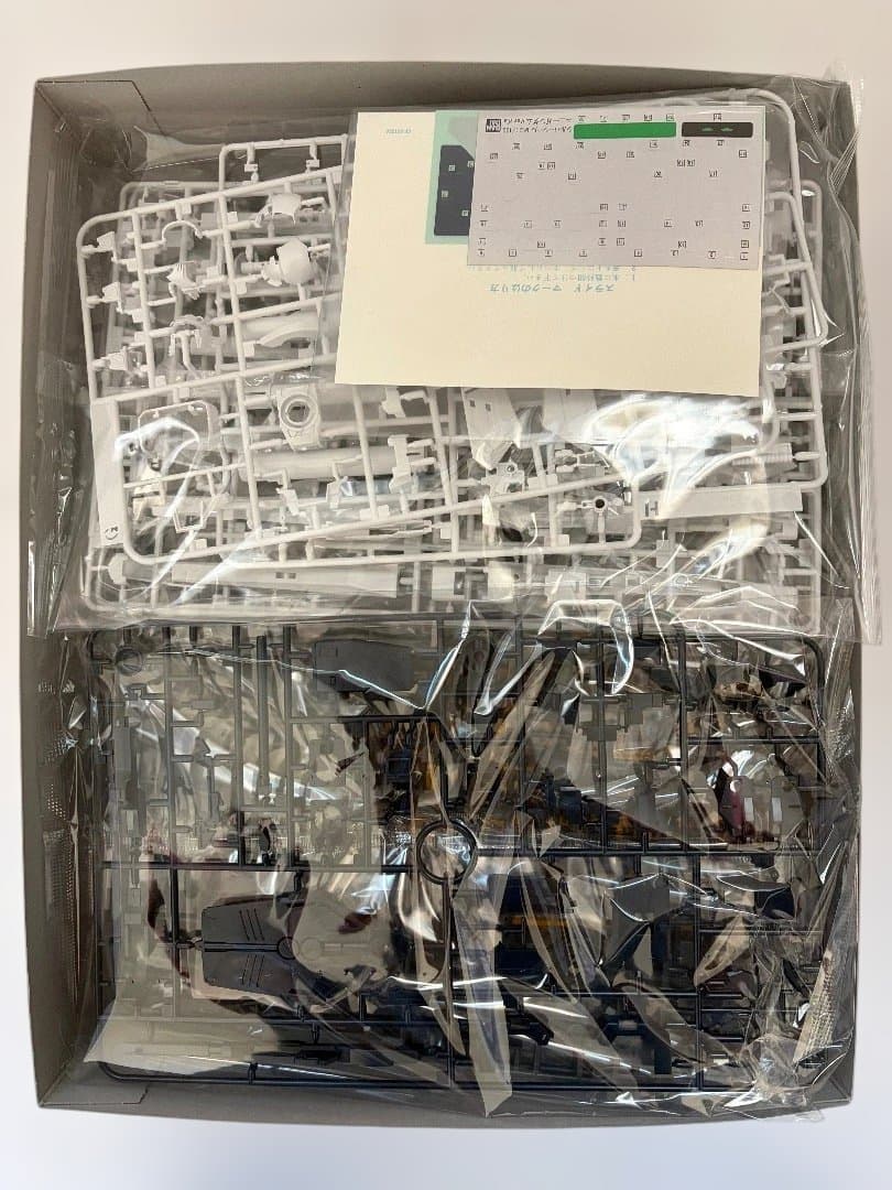 MG νガンダム Ver.Ka 未組立・未開封品｜ガンプラマスターグレード