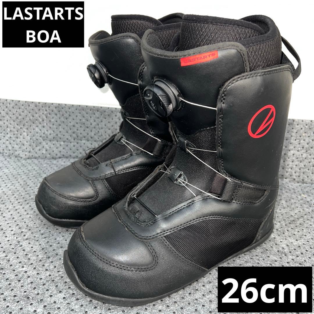 7-8回使用 26cm LASTARTS BOA スノーボードブーツ