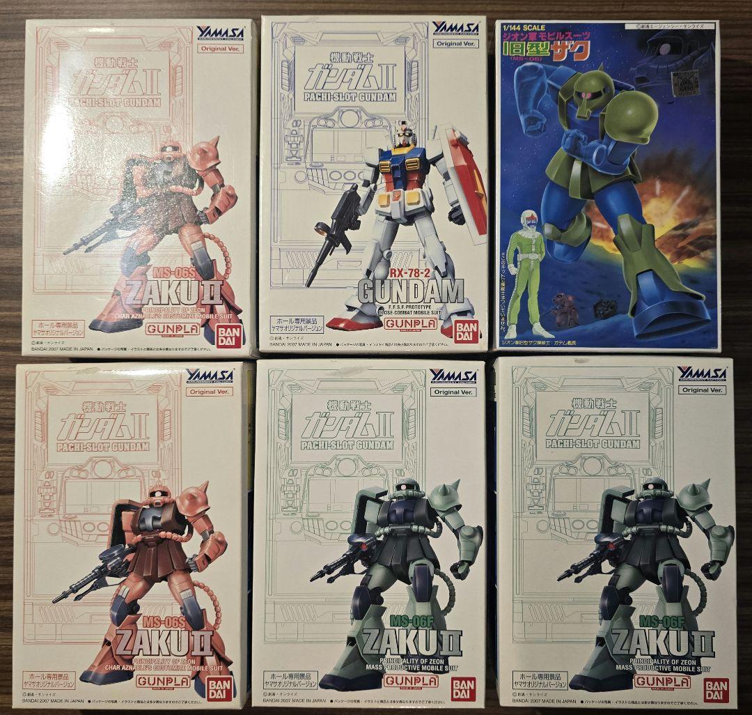 機動戦士ガンダム　プラモデル　14品セット