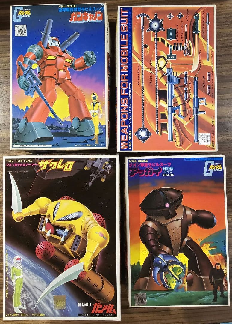 機動戦士ガンダム　プラモデル　14品セット