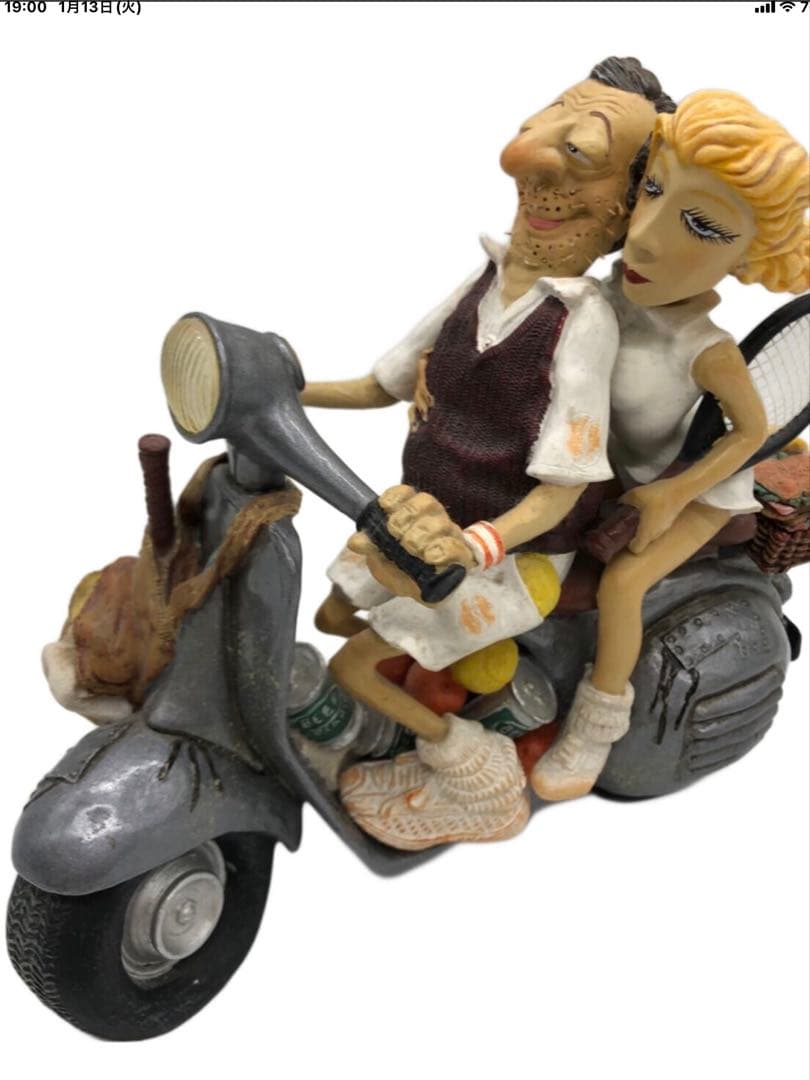 ギラーモ　フォルチーノ　TERRE BATTUE