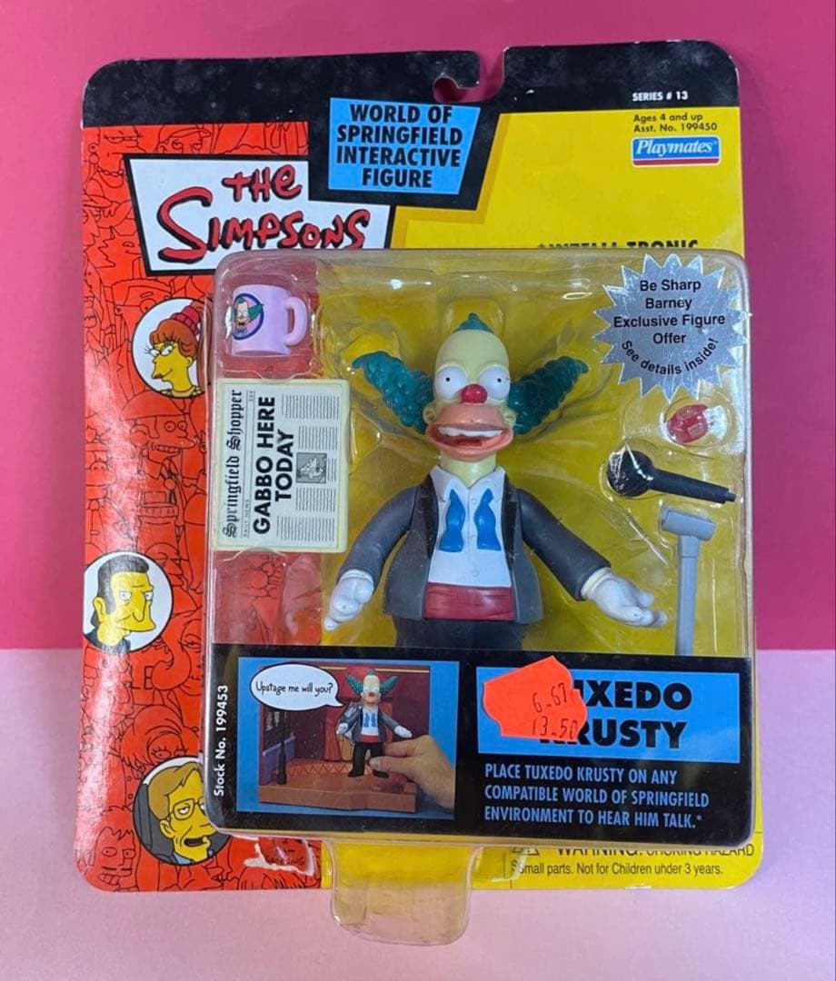 Tuxedo Krusty フィギュア シリーズ13