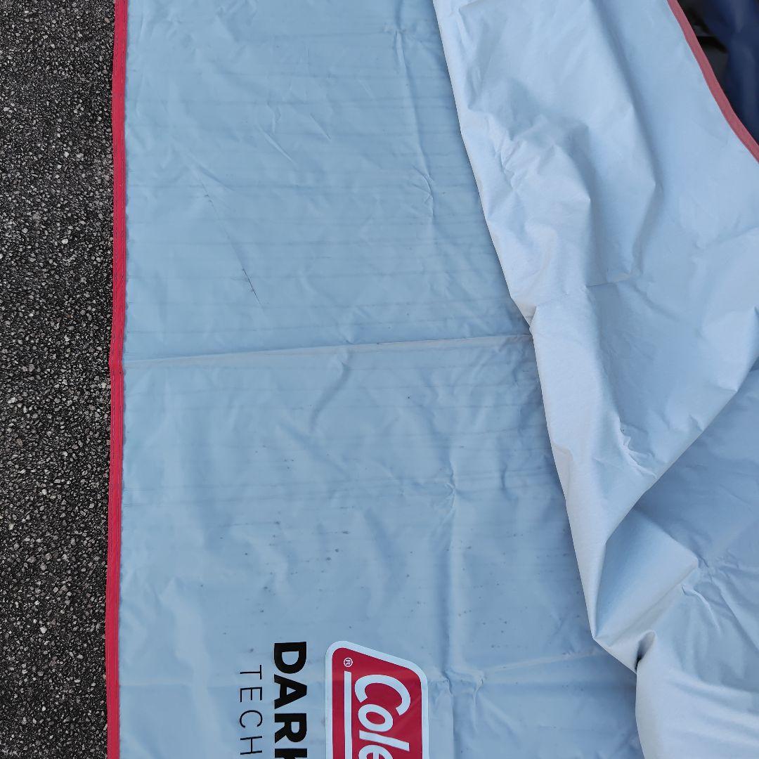 コールマン　インスタントバイザーシェード／M+