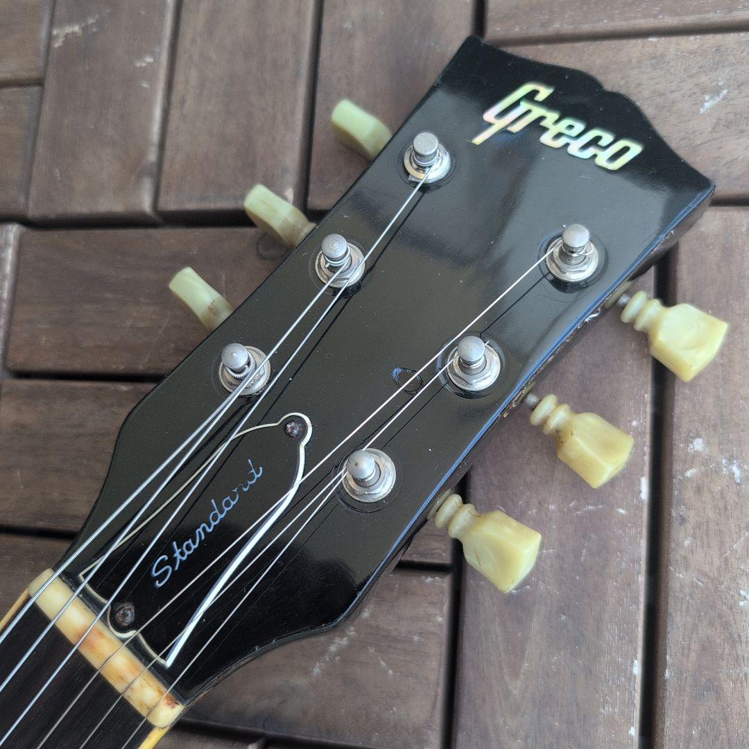 GRECO EG 77年 レスポール セミホローの虎目ボディ！