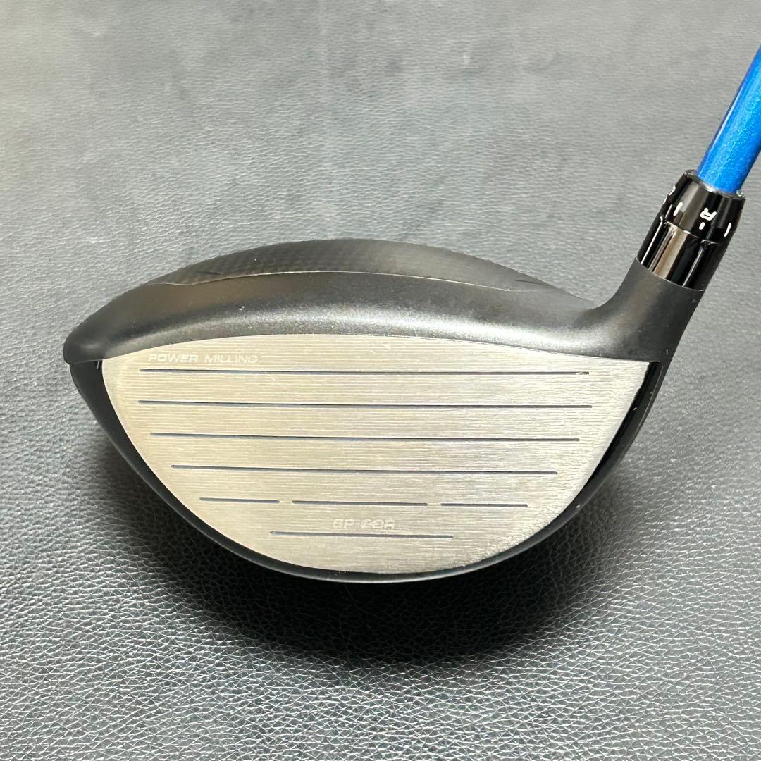 ブリヂストン B2 ドライバー 9.5 Speeder NX 50-S