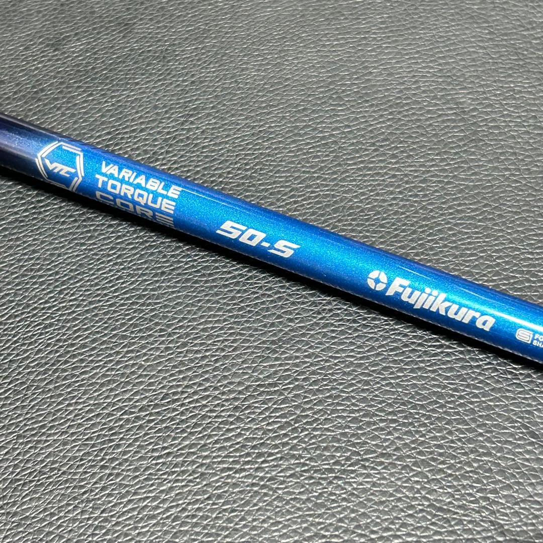 ブリヂストン B2 ドライバー 9.5 Speeder NX 50-S