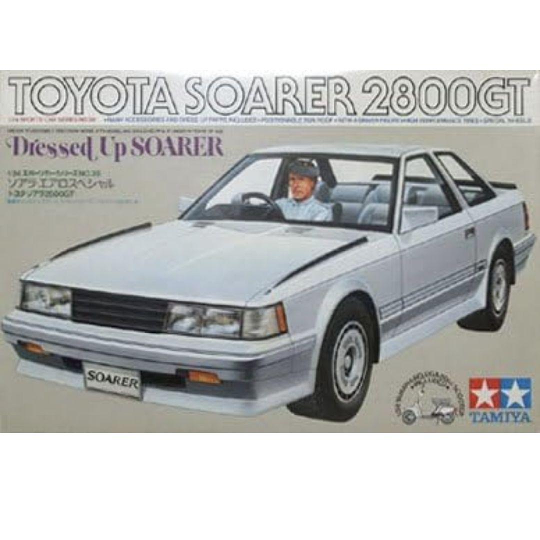 プラモデル　完成品　MZ11ソアラ