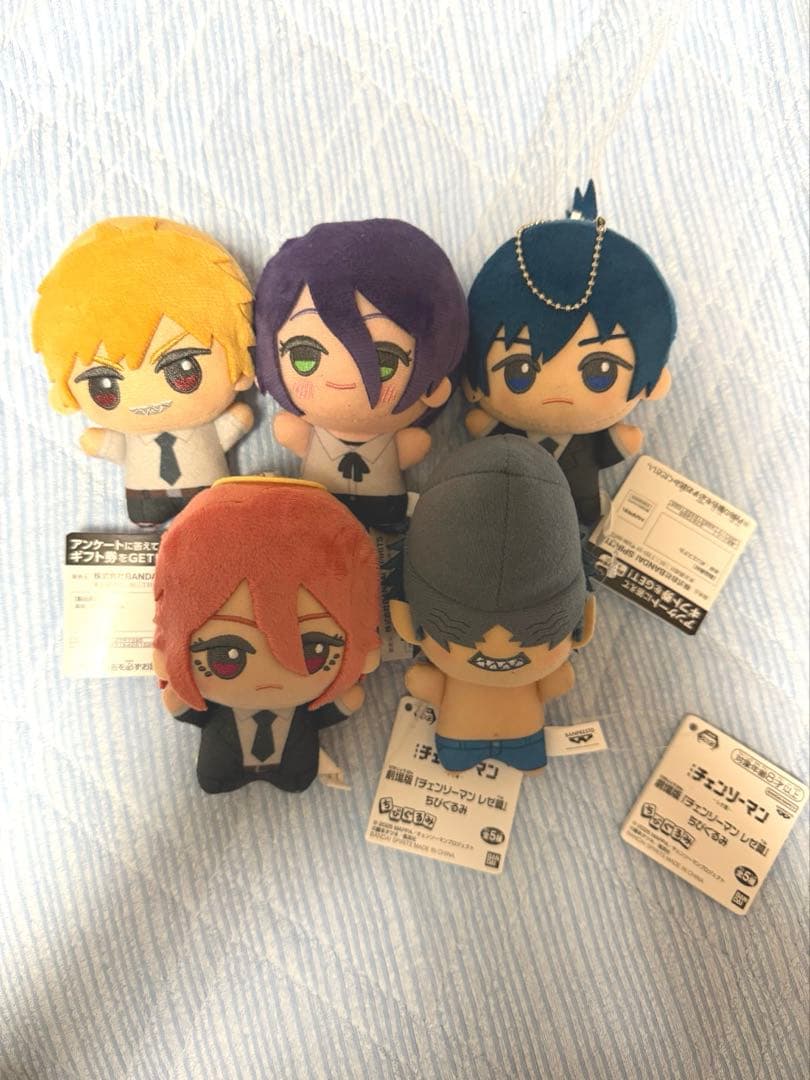 【最終値下げ】劇場版『チェンソーマン レゼ篇』 ちびぐるみ　全５種コンプセット