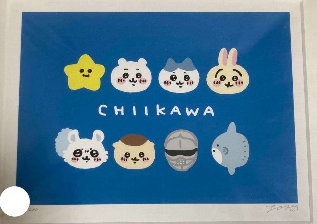 ちいかわ アートフレーム FACE ナガノ 直筆サイン付き