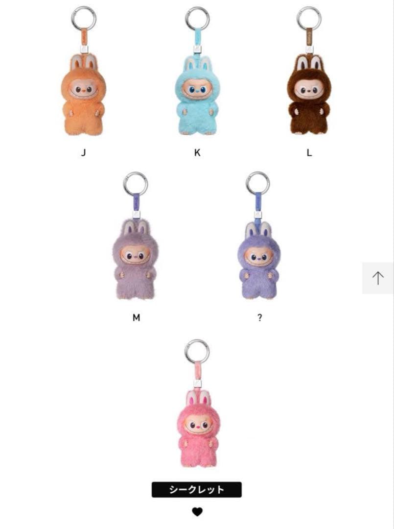 最安値THE MONSTER PIN FOR LOVE アソートボックス 6個