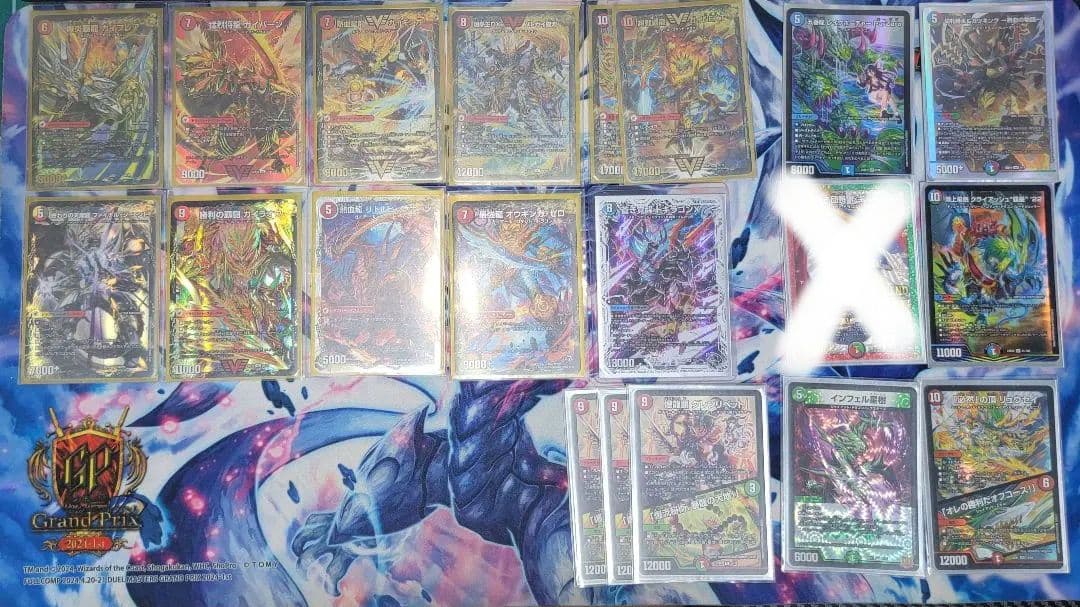 【即日発送・即使用可能】4cモルトDream デッキ40枚＋調整パーツ20枚