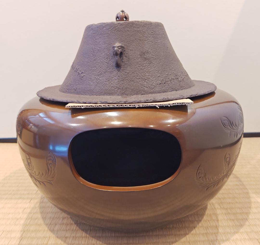 【逢絢亭】茶道具 鳳凰風炉 唐銅 畠春斎釜添え 風炉師 昇雲作 共箱入り