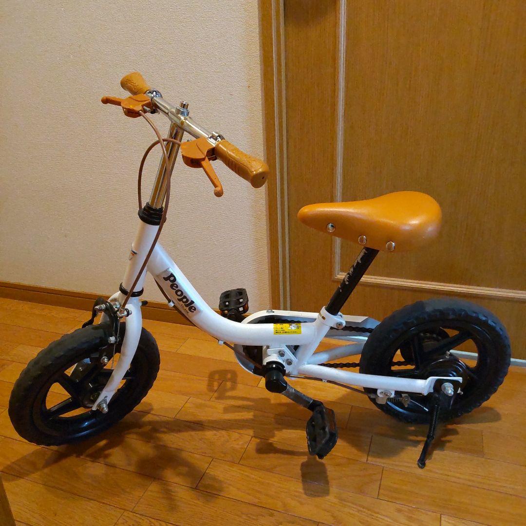 People　ピープル　ケッターサイクル 12インチ　キッズバイク
