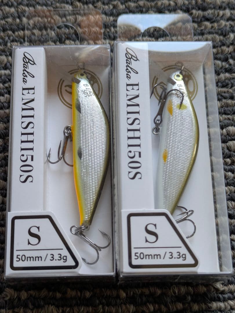 イトウクラフト バルサ蝦夷 50S 2点 Size=50mm 3.3g