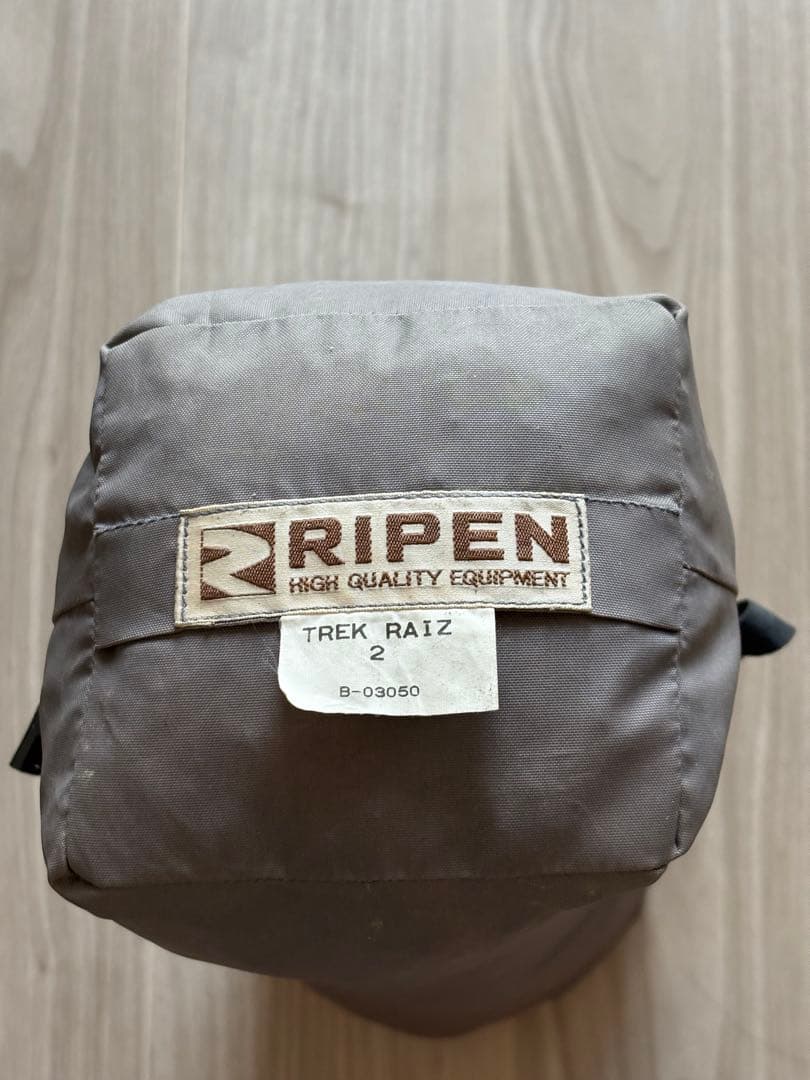 ※値下中 アライテント トレックライズ2/RIPEN