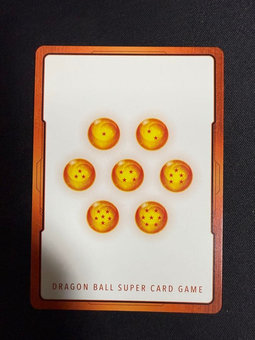 ドラゴンボール フュージョンワールド E-49★ 金エナジーマーカー