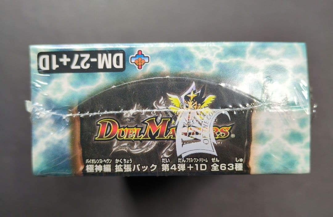 【未開封品（2box）】極神編 第4弾 完全極神 +1DREAM　③　デュエマ