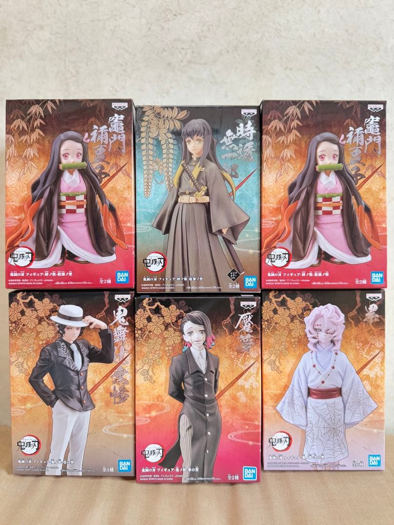 【新品未使用】鬼滅の刃まとめ売り！フィギュア Qposket ぬいぐるみ