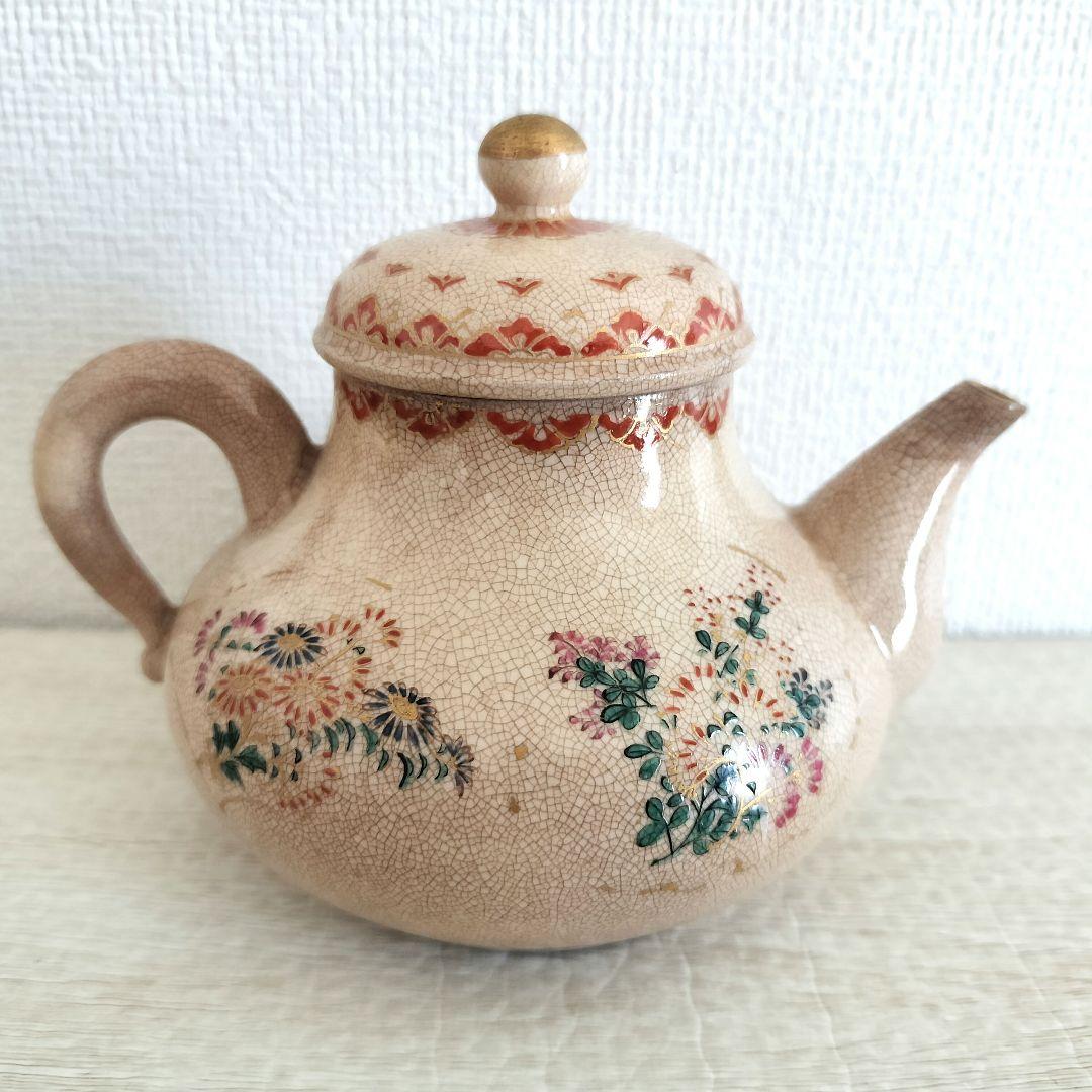 お値下げしました、薩摩焼　急須湯冷ましセット　東郷寿勝作