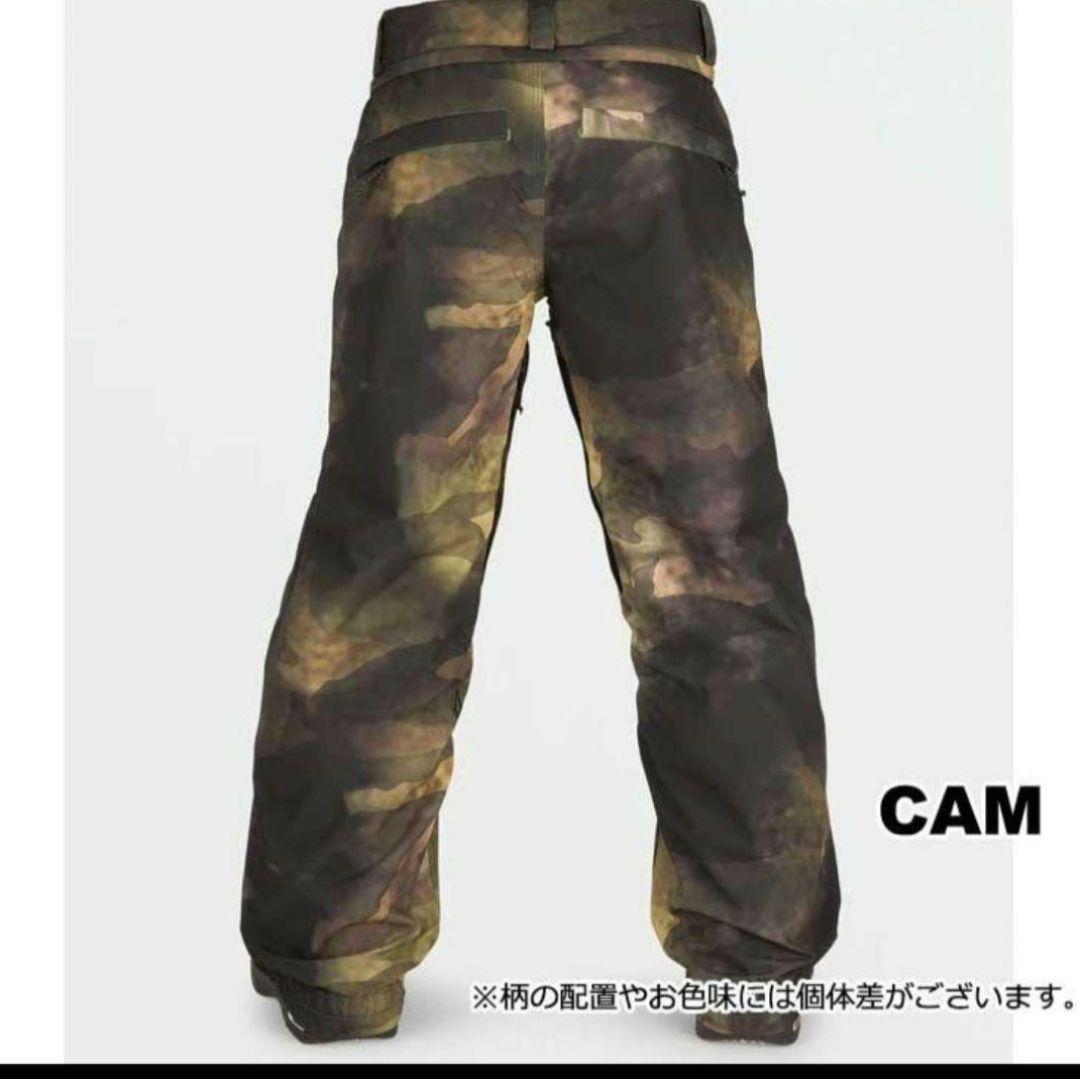 新品 ボルコム スノボ パンツ キッズ Mサイズ 140センチ相当VOLCOM